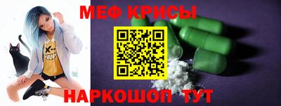 гашиш Чапаевск