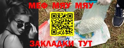 гашиш Чапаевск