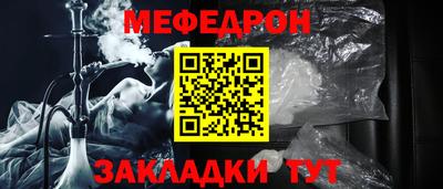 кокаин колумбия Чебоксары
