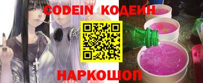 гашиш Чапаевск