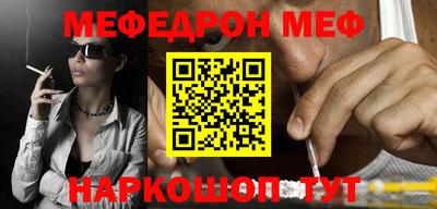кокаин колумбия Чебоксары