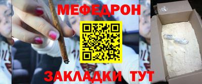 кокаин колумбия Чебоксары