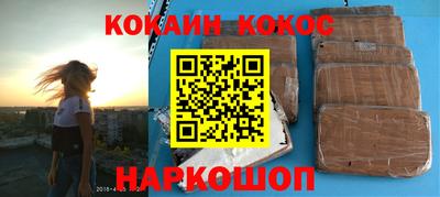 mix Чебаркуль