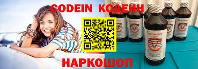 mix Чебаркуль