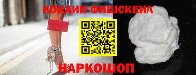 mix Чебаркуль