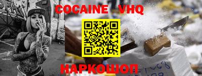 гашиш Чапаевск