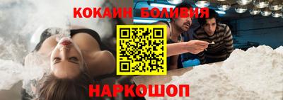 mix Чебаркуль