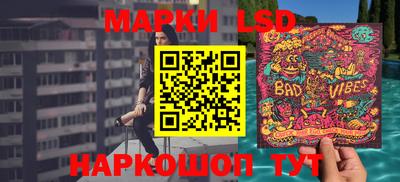 гашиш Чапаевск