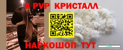 кокаин колумбия Чебоксары