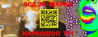 гашиш Чапаевск