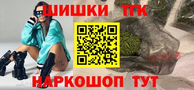 гашиш Чапаевск