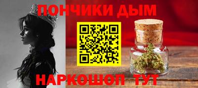 кокаин колумбия Чебоксары