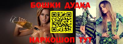 mix Чебаркуль