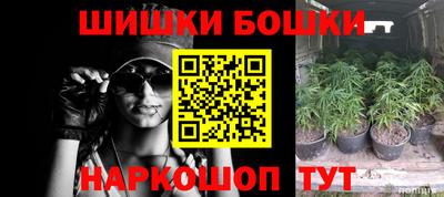 mix Чебаркуль