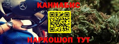 mix Чебаркуль