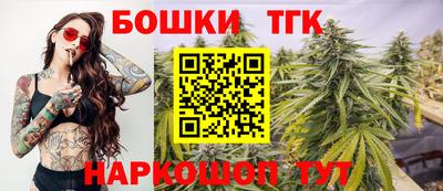 кокаин колумбия Чебоксары