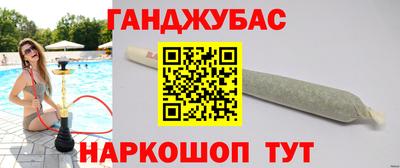 mix Чебаркуль