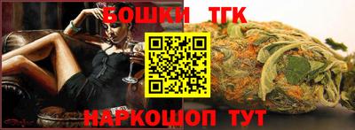 гашиш Чапаевск