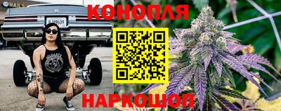 гашиш Чапаевск