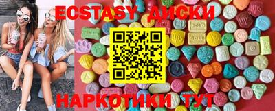 mix Чебаркуль