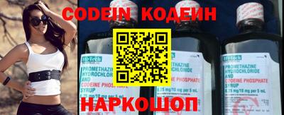кокаин колумбия Чебоксары