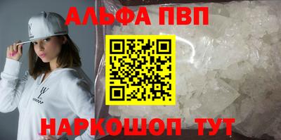 кокаин колумбия Чебоксары