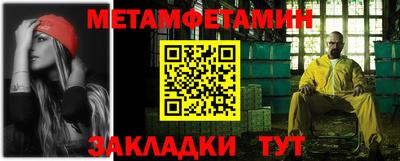 кокаин колумбия Чебоксары