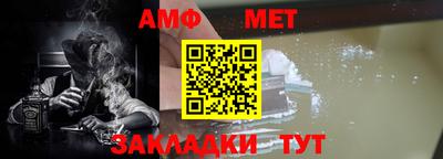 mix Чебаркуль
