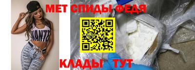 кокаин колумбия Чебоксары
