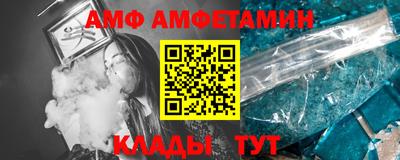 кокаин колумбия Чебоксары