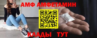 кокаин колумбия Чебоксары