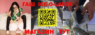 mix Чебаркуль