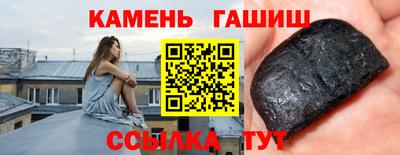 кокаин колумбия Чебоксары