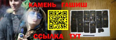 mix Чебаркуль