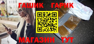 mix Чебаркуль