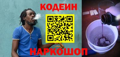 гашиш Чапаевск
