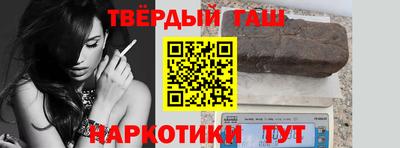 mix Чебаркуль