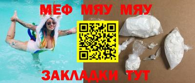 гашиш Чапаевск